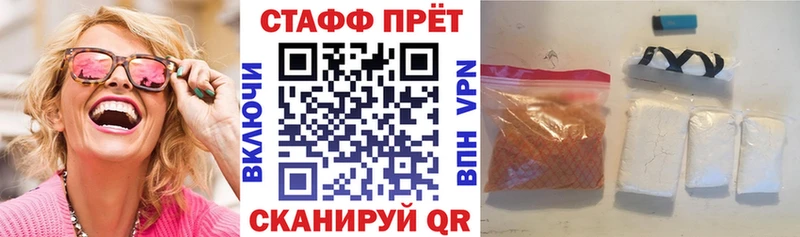 Купить наркотики сайты Слюдянка Гашиш  Меф 