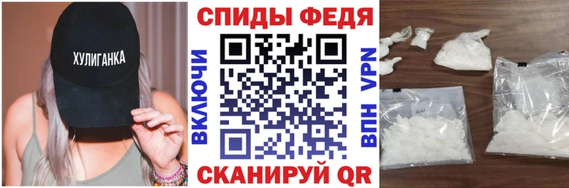 гидра сайт  Слюдянка  Amphetamine Розовый  купить наркотик 
