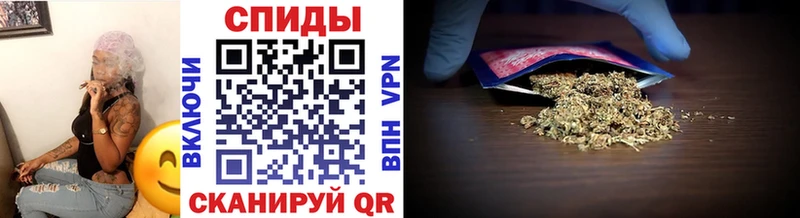 Бутират 1.4BDO  закладка  Слюдянка 