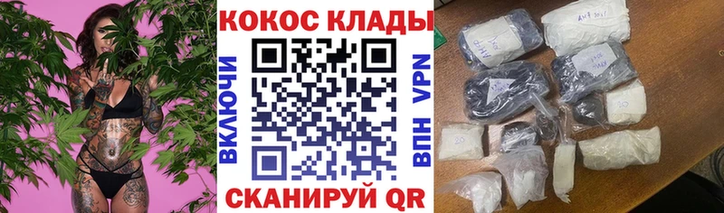 КОКАИН Боливия  Слюдянка 