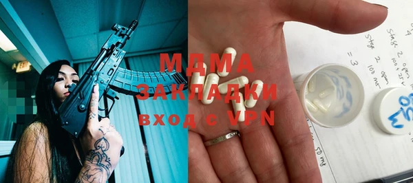 ГАЛЛЮЦИНОГЕННЫЕ ГРИБЫ Алзамай
