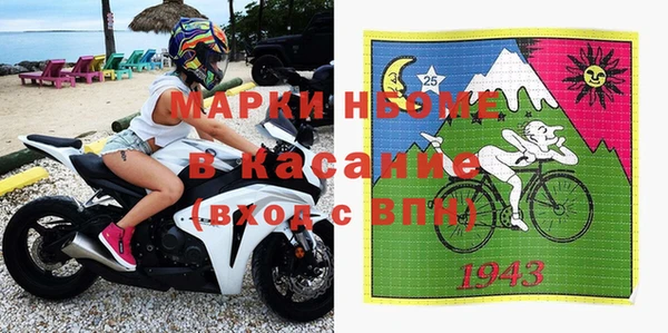 ГАЛЛЮЦИНОГЕННЫЕ ГРИБЫ Алзамай