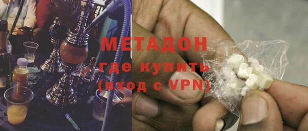 прущий лед Алексеевка