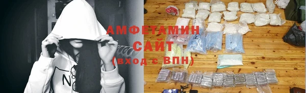 ГАЛЛЮЦИНОГЕННЫЕ ГРИБЫ Алзамай