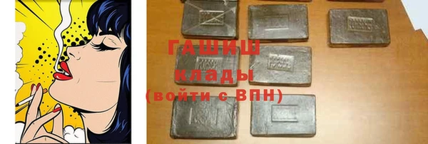 прущий лед Алексеевка