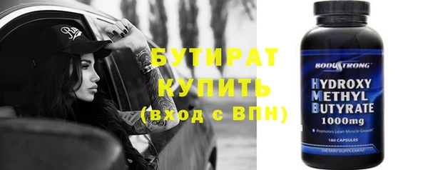 меф VHQ Покровск