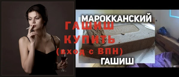 прущий лед Алексеевка