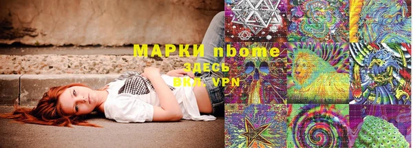 прущий лед Алексеевка