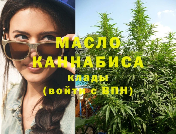 кокаин VHQ Алексин