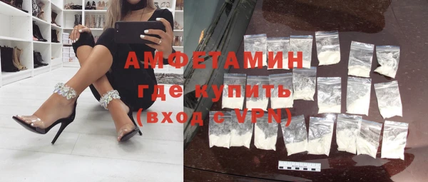прущий лед Алексеевка