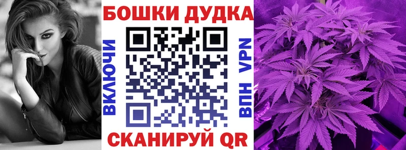 Каннабис VHQ Слюдянка